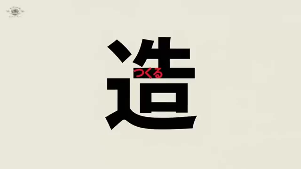 @gane0wav on X